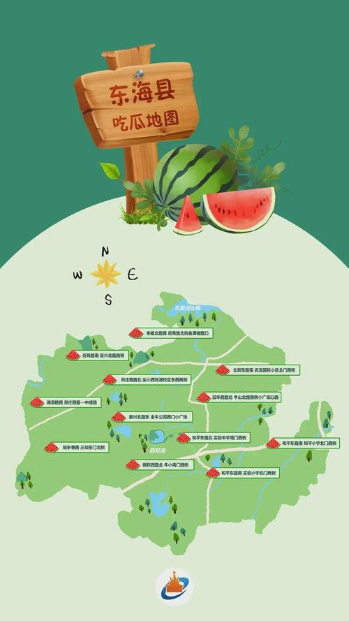 连云港吃瓜网最新消息,揭秘网络热点事件背后的真相